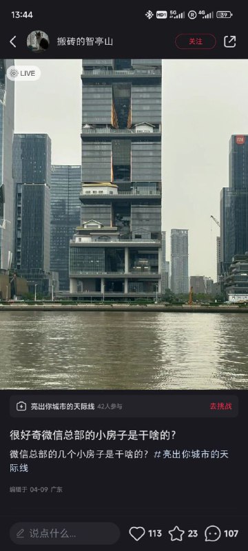 中肯的，正确的中肯的，正确的