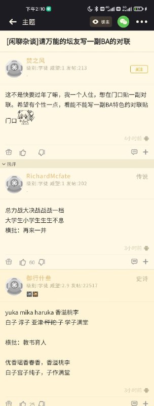 via LDLD 果冻via LDLD 果冻