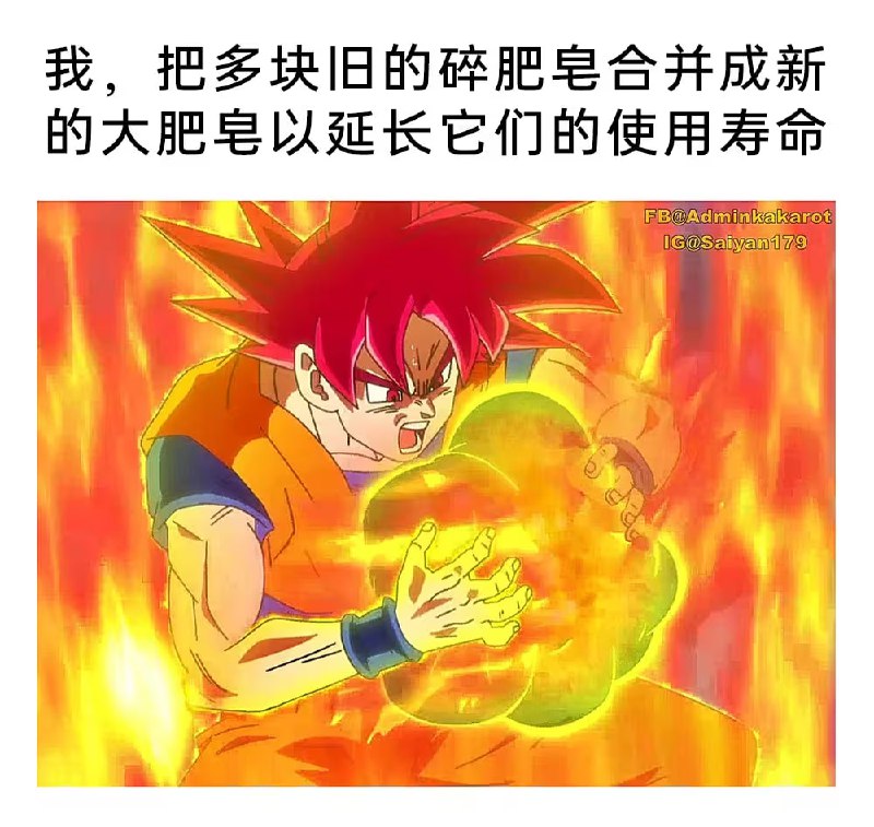via 7号沙雕网友