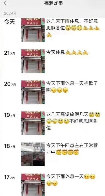 from 平壤卫视