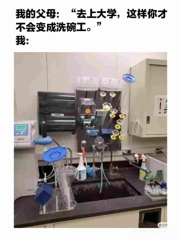 via 野狐 說纏