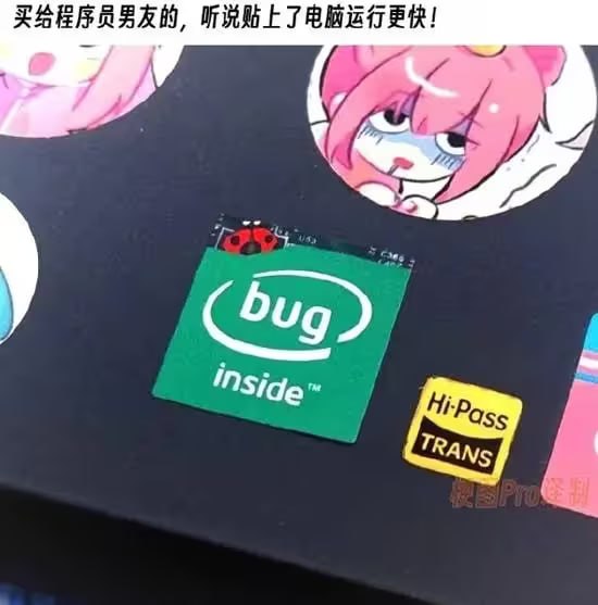 via 7号沙雕网友