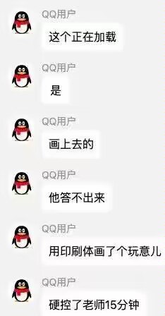 #老活新发#老活新发
