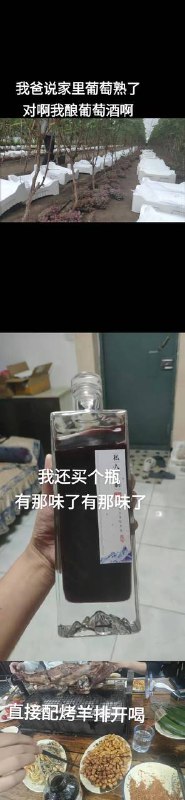 from 红 via 专业 物流from 红 via 专业 物流