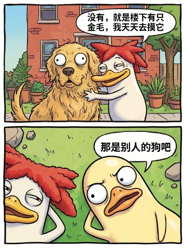 from 什麼都來點 via DECADEfrom 什麼都來點 via DECADE