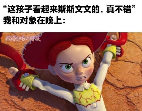 via 每日提肛小助手 今天你提了嘛