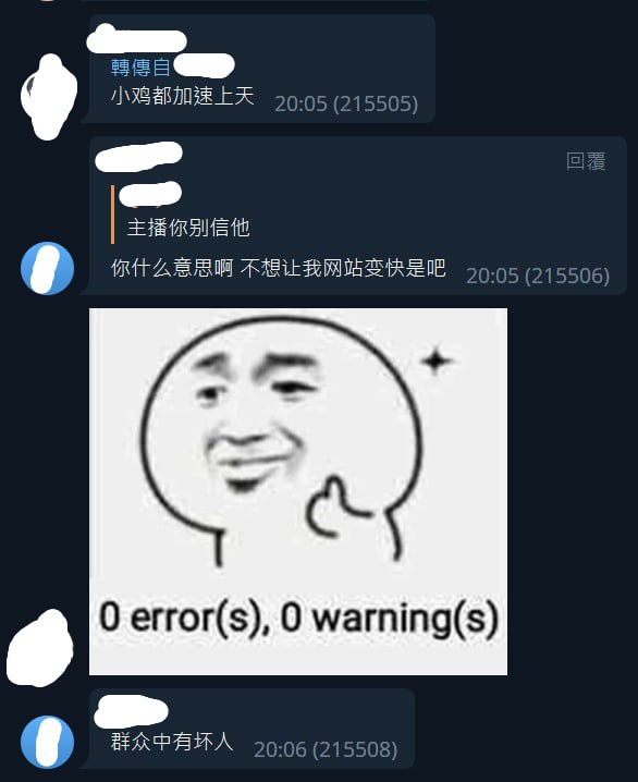 说过多少遍了，各位主播请不要看到个命令就乱执行(via 李今说过多少遍了，各位主播请不要看到个命令就乱执行(via 李今
