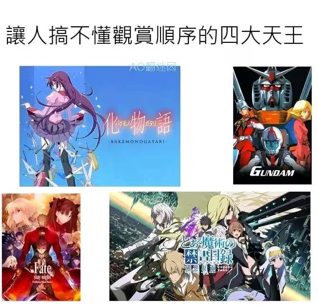 via 6号沙雕网友