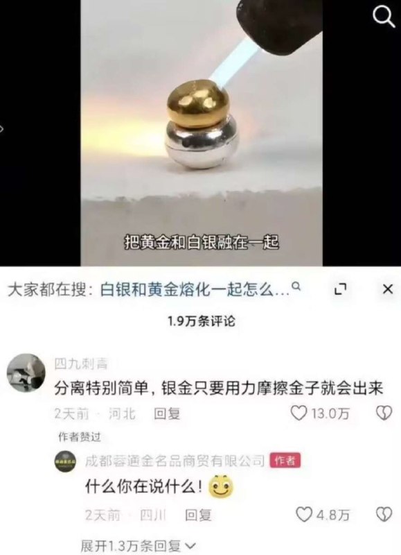 via my nbkls