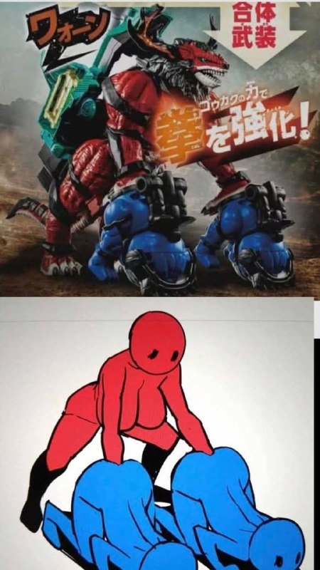 🙉from 平壤卫视