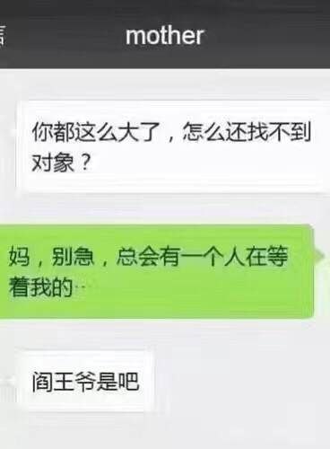 via 8号沙雕网友via 8号沙雕网友