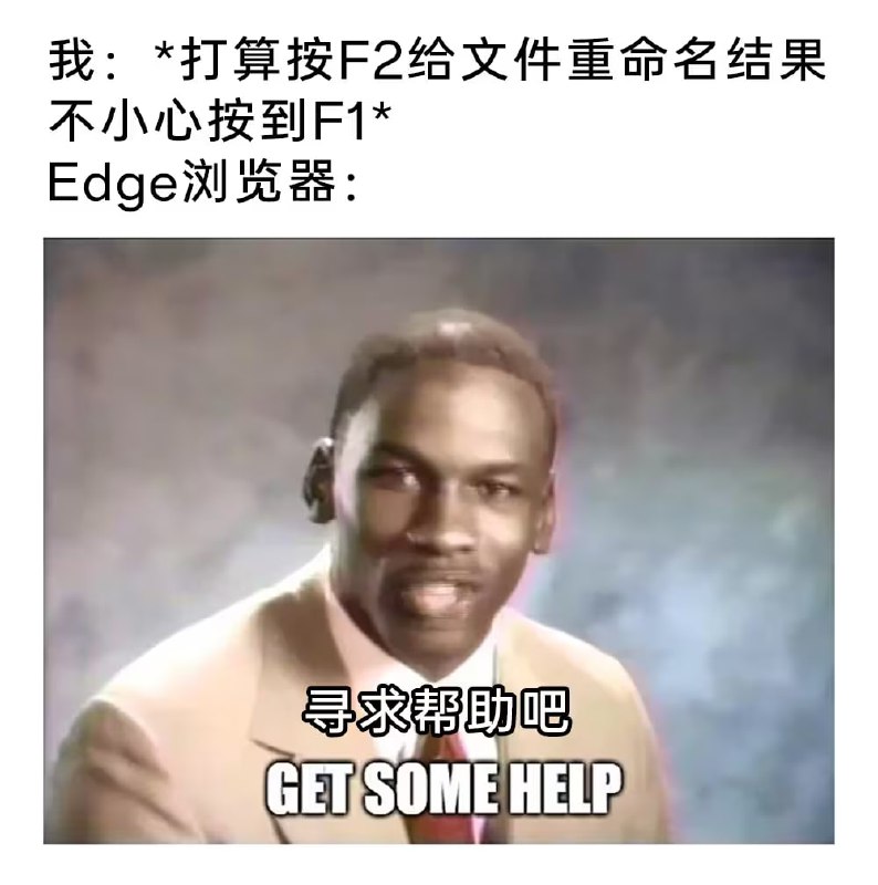 via 7号沙雕网友