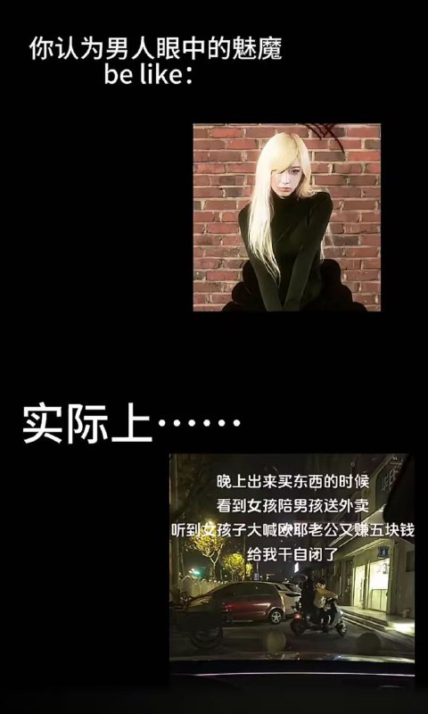 😭from 什麼都來點 via DECADE