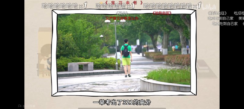 from 帝柳丶from 帝柳丶