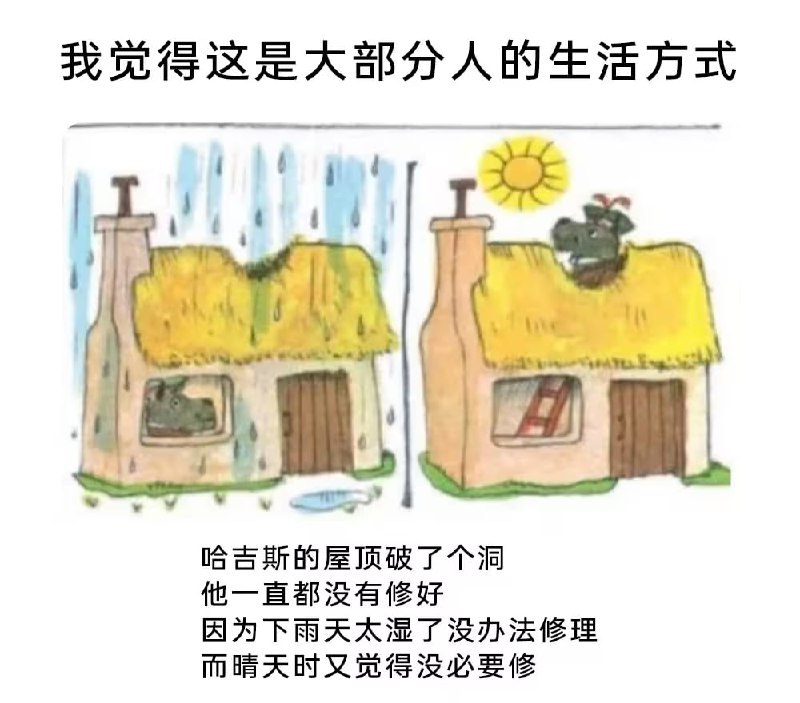 via 7号沙雕网友