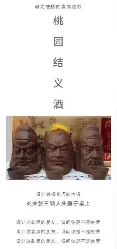 艹from 平壤卫视