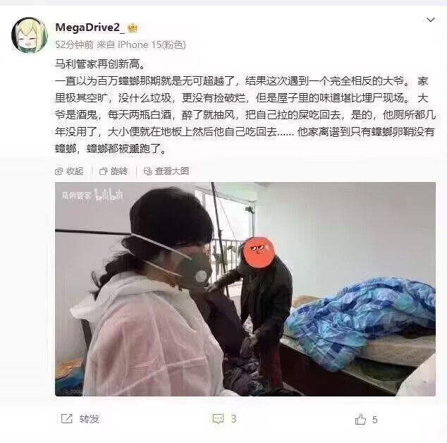 via my nbkls审核注