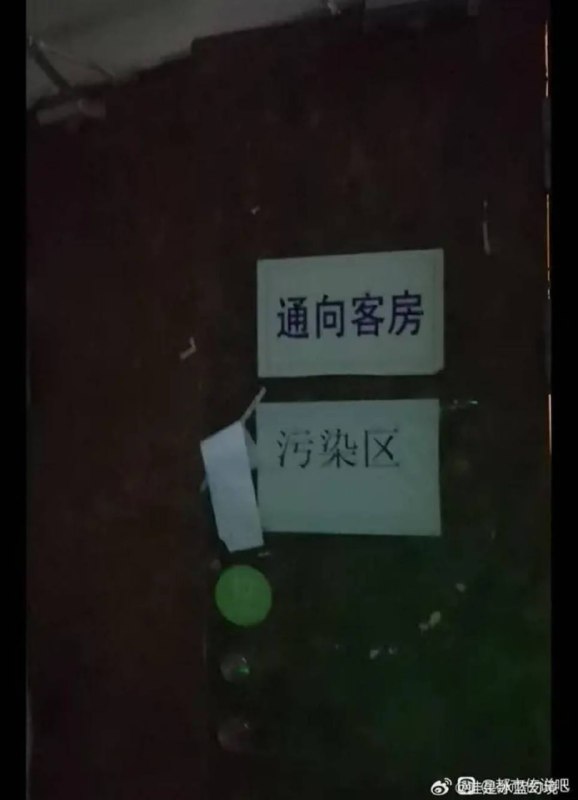via 8号沙雕网友via 8号沙雕网友