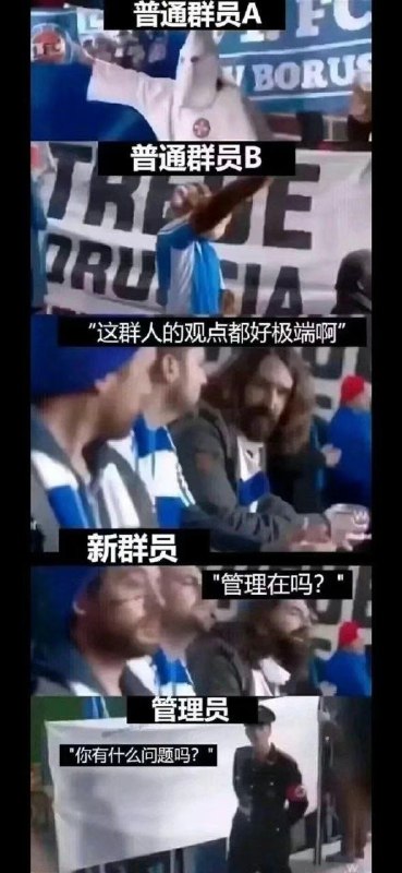 via 鸭累鸭累