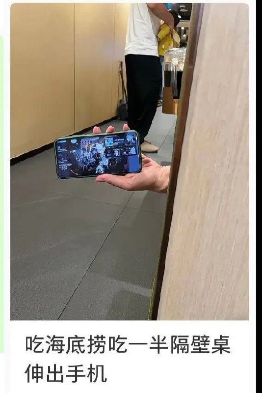 via 第四号破壁者via 第四号破壁者