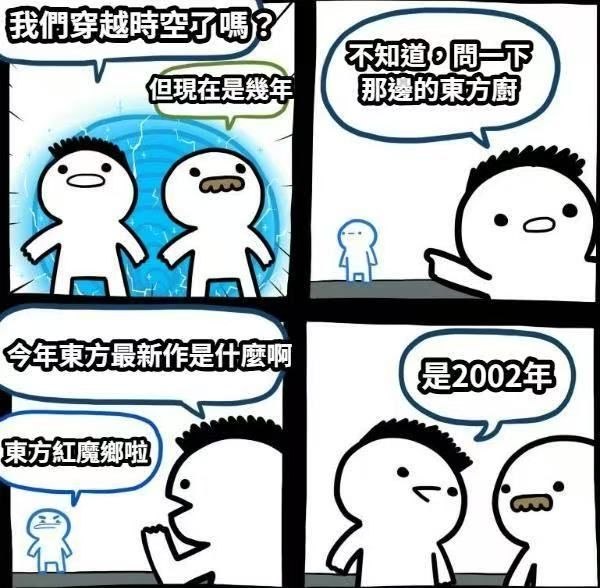 from 廣告狗死媽 via DECADE