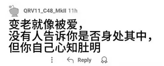 via 7号沙雕网友