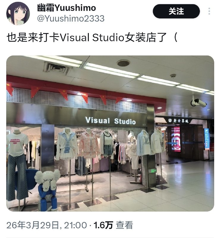 from ㅤ