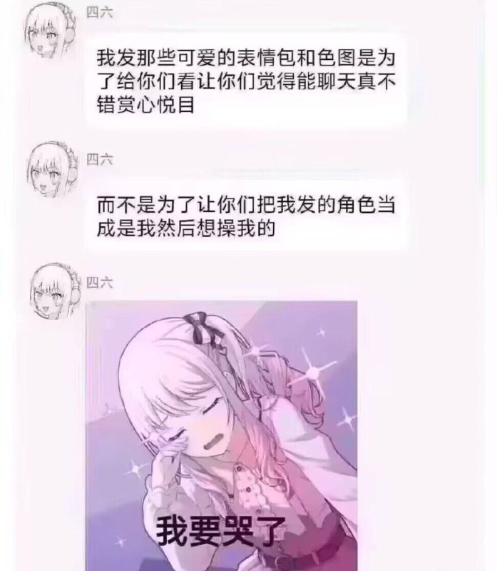 from 未題名の四月と海