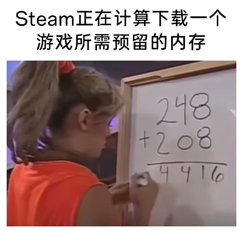 via 6号沙雕网友