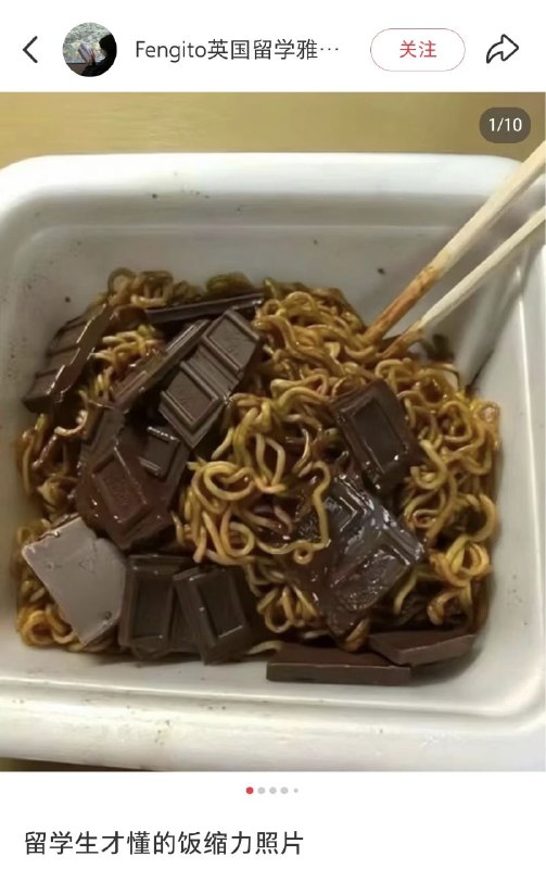 via 箱箱箱子📦 (阿治)​via 箱箱箱子📦 (阿治)​