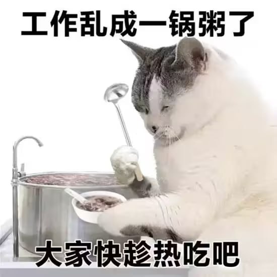 via 7号沙雕网友