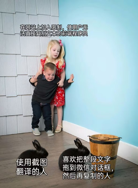 via 8号沙雕网友