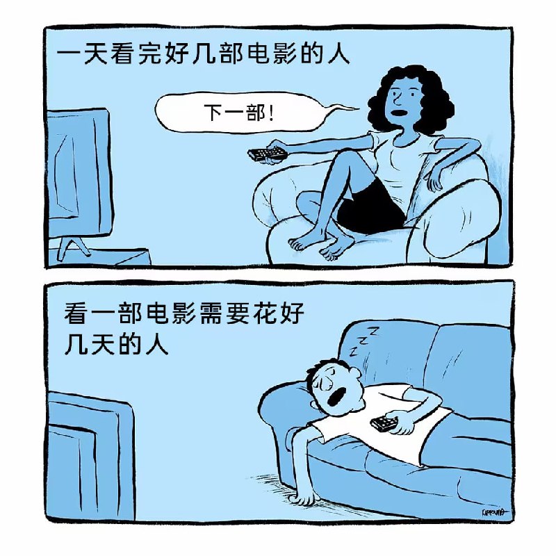 via 7号沙雕网友