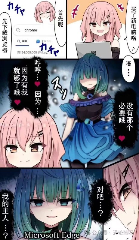 via 名 字via 名 字