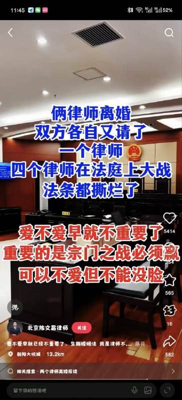 打至大道磨灭的一战打至大道磨灭的一战