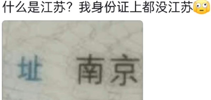 via Mr.Yan