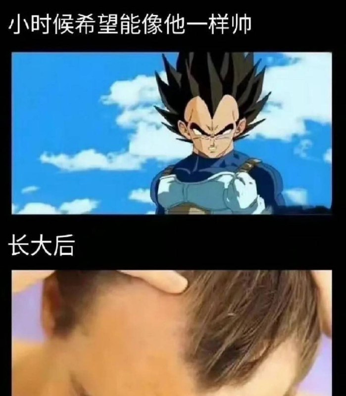 via 8号沙雕网友