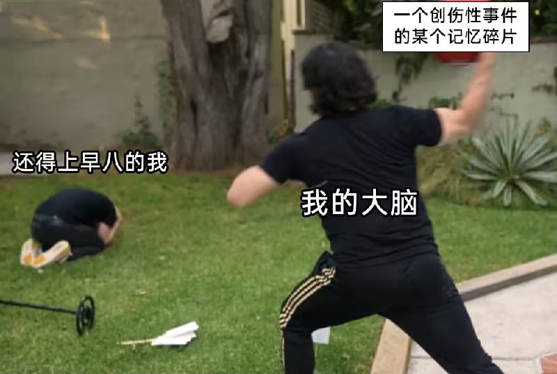 via 6号沙雕网友