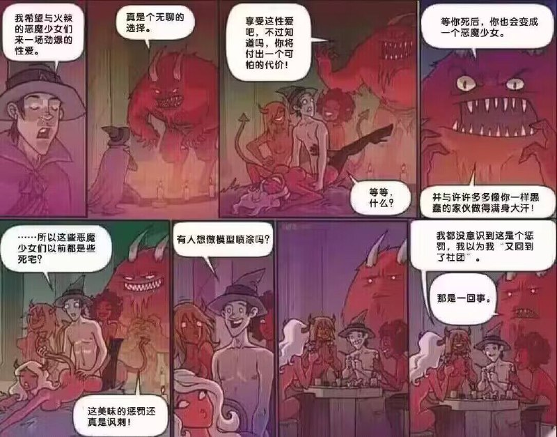 from QQ空间