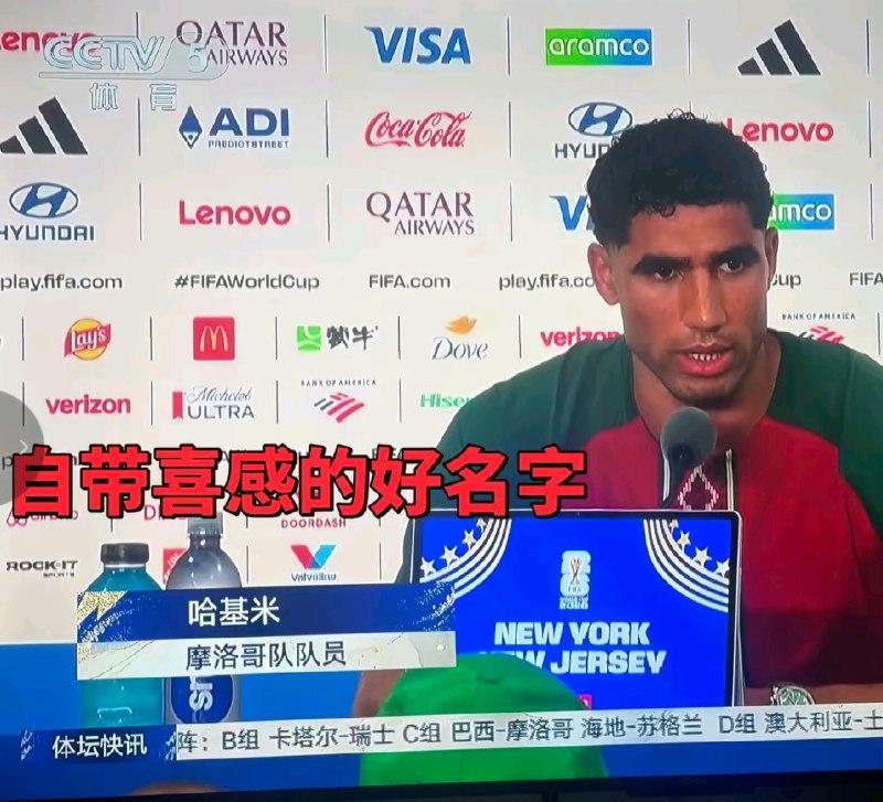这名字确实很好记from 平壤卫视这名字确实很好记from 平壤卫视
