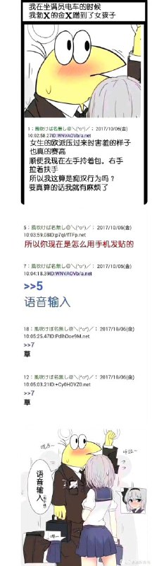 from ( ﾟ∀