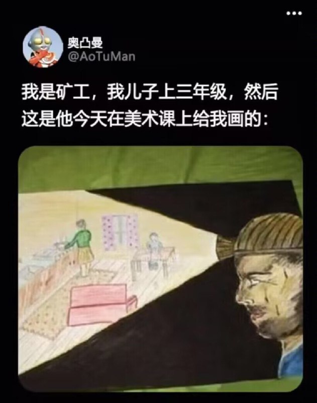 via .-..-.—.-