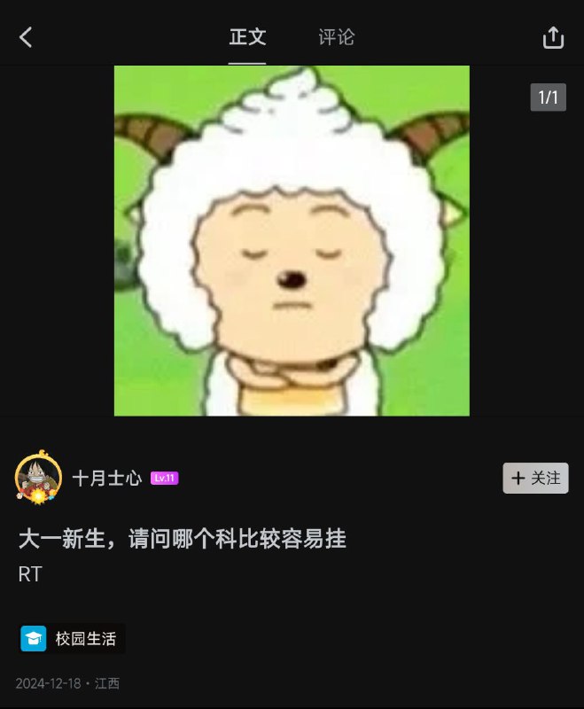 via 第四号破壁者via 第四号破壁者