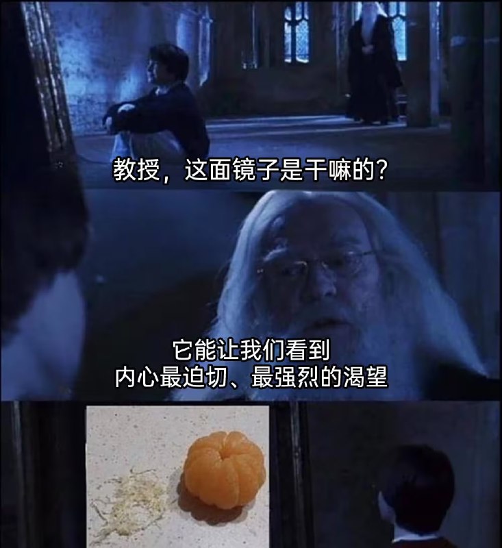 via 8号沙雕网友