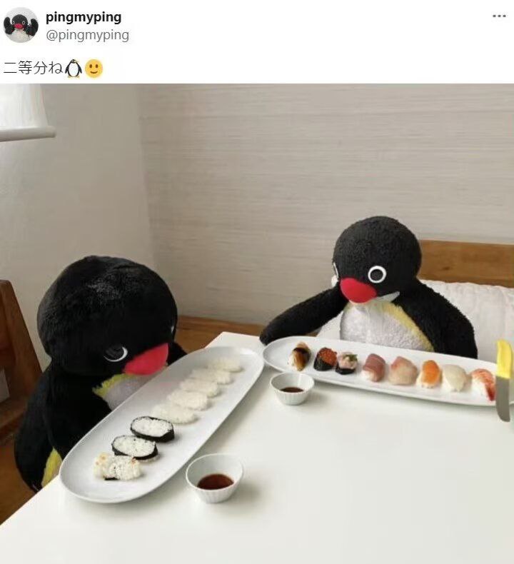 二 等 分from rvalue的生草日常