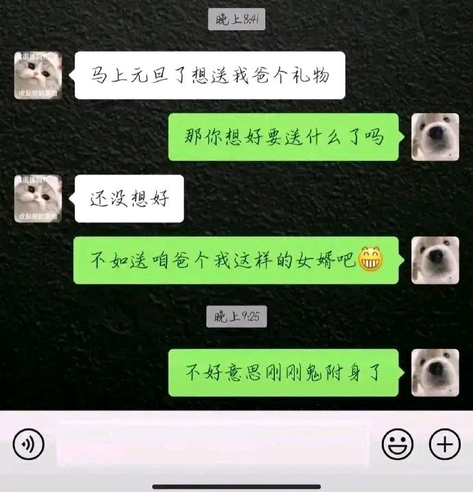 from 三 泽from 三 泽