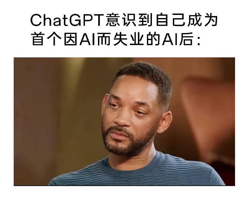 via 7号沙雕网友