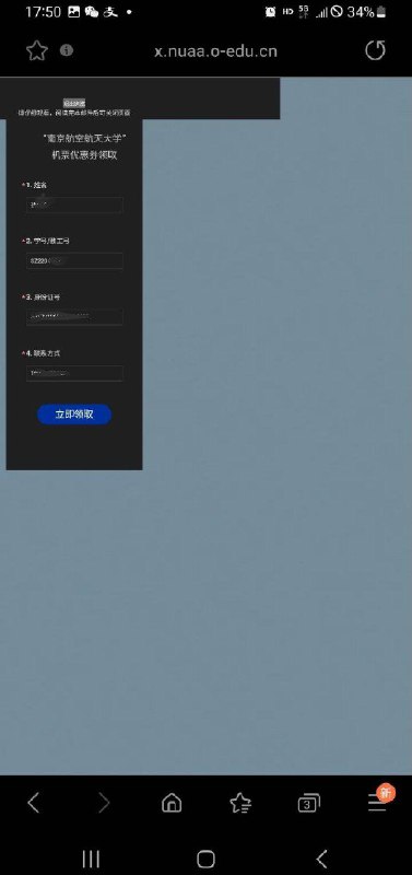 ……from 平壤卫视……from 平壤卫视