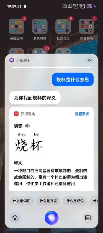 via 杰洛 齐贝林via 杰洛 齐贝林