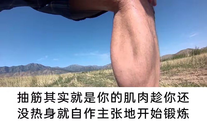 via 7号沙雕网友